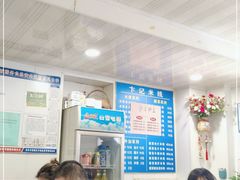 -贵州米线(童家巷店)