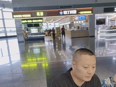 -石家庄正定国际机场-T2航站楼