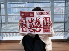 -龙塔