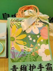 -青稚护手霜QINGZHI