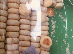 -宫廷糕点铺(双林中横路店)