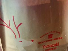 -山崎面包(静安久光店)