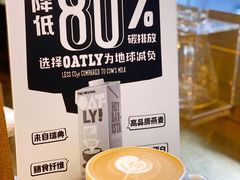 -KYO COFFEE(胶州路店)