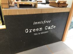 -悦诗风吟innisfree