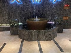 -大桶水·全国旗舰店(体育路店)