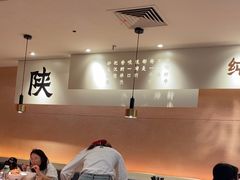 -大师兄·西北小馆(南沙万达广场店)