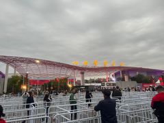 -山西体育中心红灯笼体育场
