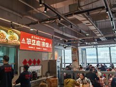 -笨豆腐居民楼菜馆•江西小炒(天津开发区店)