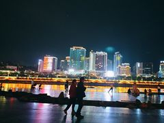 -汉江公园