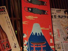 -醉虎传(南锣鼓巷店)