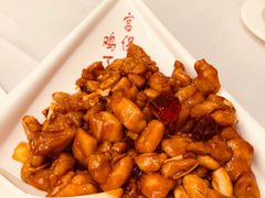 宫保鸡丁-峨嵋酒家(地安门店)