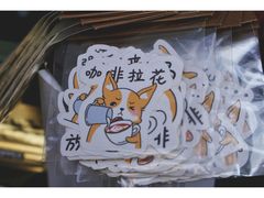 -289艺术PARK