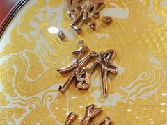 -点都德(龙之梦店)