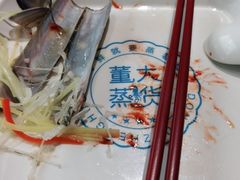 -董大蒸货(方塔园店)