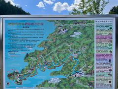 -萨尔浒风景区