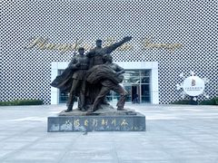 -上海电影博物馆