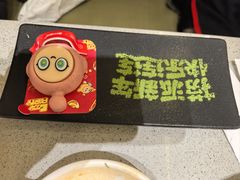 -海底捞火锅(亲贤北街店)