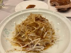 -全聚德(上海首店浦东店)