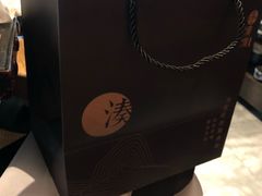 打包-湊湊火锅·茶憩(新中关购物中心店)