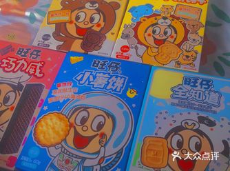小孩就应该吃好吃的小饼干