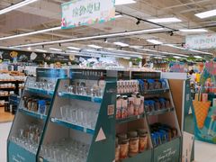 -永辉超市(鲁谷店)