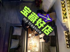 -NOVA CORE蔚来酒吧(新天地店)