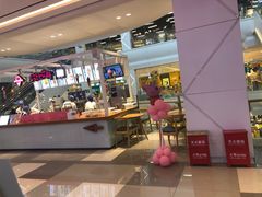 -波比艾斯(步步高梅溪新天地店)