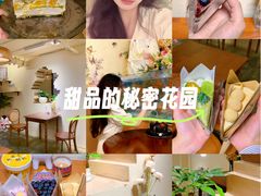 -龙湖重庆时代天街
