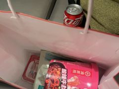 -海底捞火锅(长宁路龙之梦店)