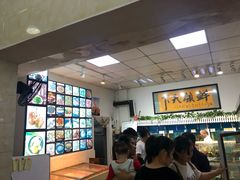 -鑫悦楼煎蟹·16年海鲜大排档