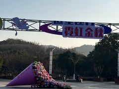 -白马涧龙池景区