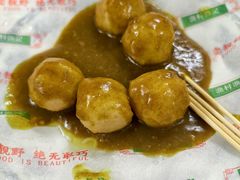 -渔记茶餐厅(渔村店)