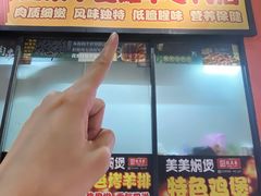 -美美餐厅(海珠首店)