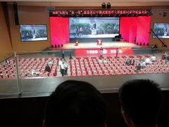 -福州大学(旗山校区)