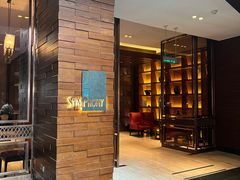 -长沙北辰洲际酒店-兰调全日餐厅