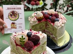 -7号里低糖生日蛋糕(南阳路店)