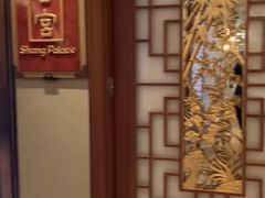 -香宫中餐厅·大连香格里拉(人民路店)