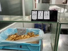 -上海哈尔滨食品厂(淮海中路店)