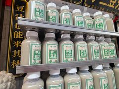 -尹三豆汁(前门旗舰店)