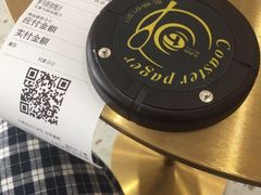 -果呀呀(国金街店)