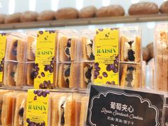 -早安巴黎(四季坊店)
