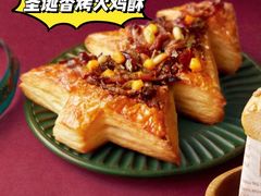 -COSTA COFFEE(武汉武商MALL店)