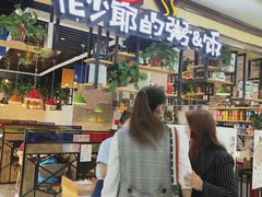 门面-花少爷·鲜虾干贝粥(延安万达店)