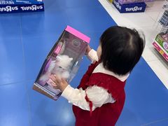 -TOYSRUS玩具反斗城(天津远洋乐堤港店)