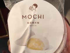 -喜茶(广州天汇igc店)