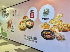-郑州高新·万科广场
