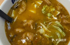 Spicy Pork and Intestine Rice Noodles