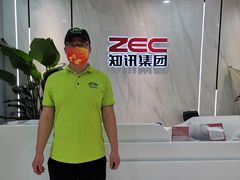 -绿色家缘甲醛治理公司(中关村店)