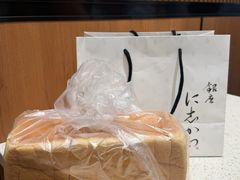 -银座仁志川·生吐司专门店(香港广场店)