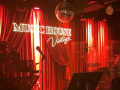 -音乐房子·Vintage Live Bar(玉林总店)